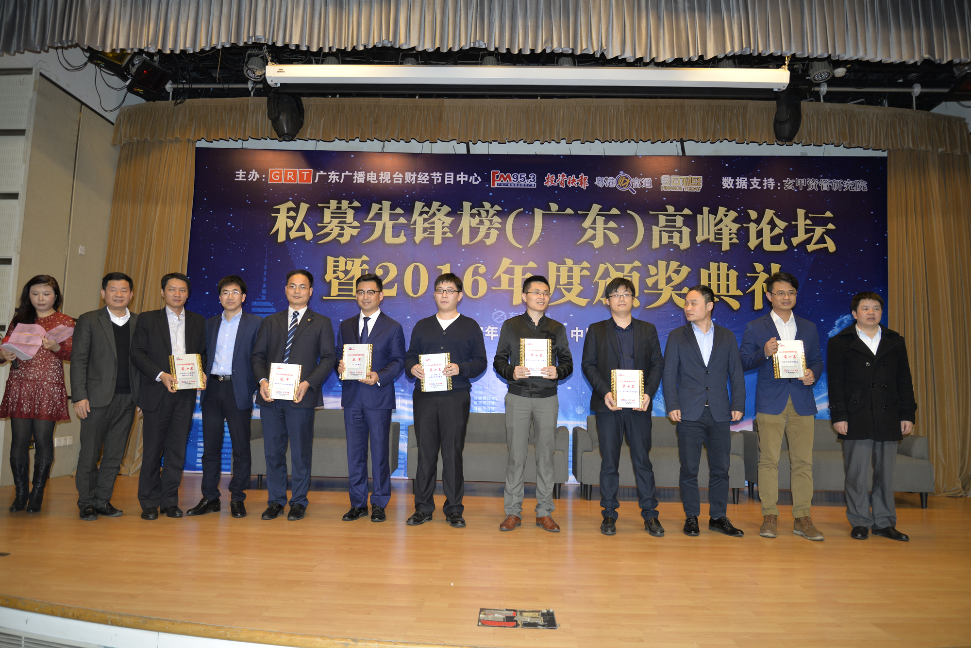 1658908664318023126.png 111.png