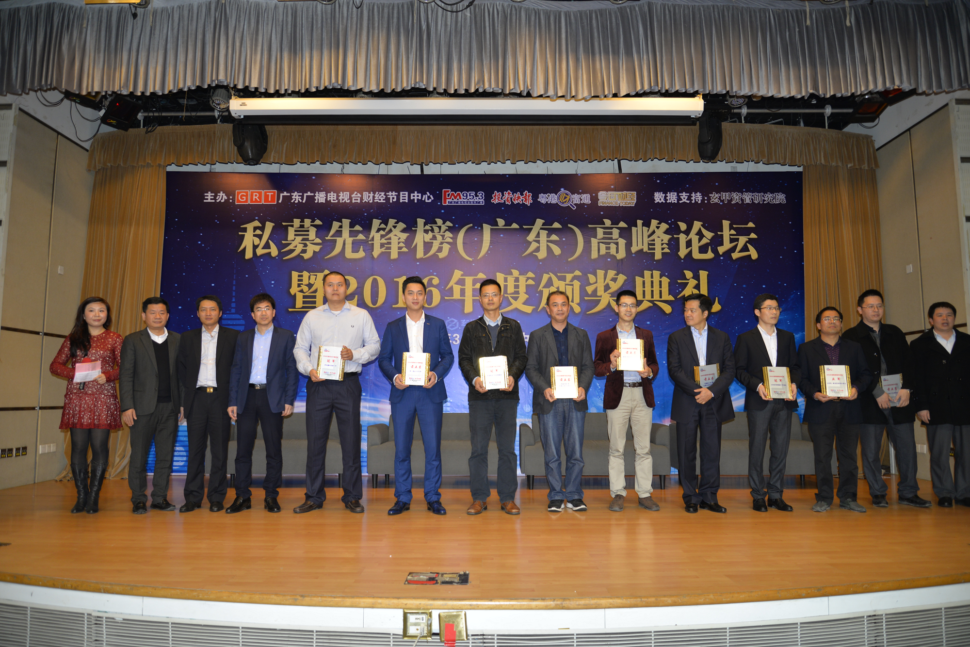 1658908953765044724.png 222.png